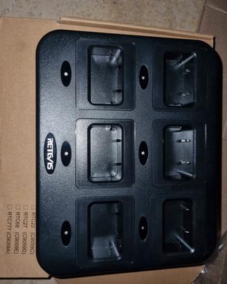 retevis RTC21 charger