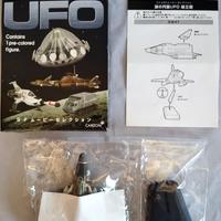 UFO Shado Sky1 - Konami SF Mysterious Disc