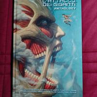 attacco dei giganti anthology 