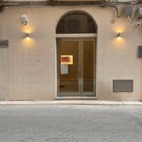 LOCALE COMMERCIALE VIA LIBERTÀ- Dady