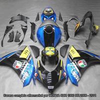 Promo Carena compatibile HONDA CBR 1000 RR 2008 11