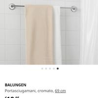 Oggetti bagno ikea (specchio, portasciugamani ecc)