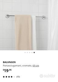 Oggetti bagno ikea (specchio, portasciugamani ecc)