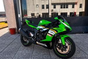 Kawasaki Ninja ZX-6R 636 MY2025
