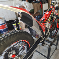 Trs 300