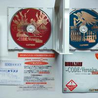 biohazard code veronica resident evil giapponese