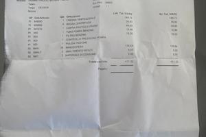 Piaggio Beverly 500 Cruiser