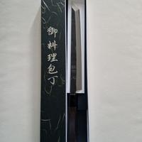 Hatsukokoro Shirasagi Sakimaru Yanagiba 270 mm