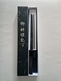 Hatsukokoro Shirasagi Sakimaru Yanagiba 270 mm