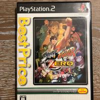Street fighter zero versione giapponese