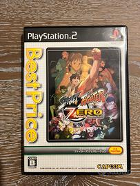 Street fighter zero versione giapponese