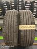 2-gomme-usate-estivo-2156517-cp64019616