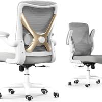 TRALT sedia da ufficio ergonomica