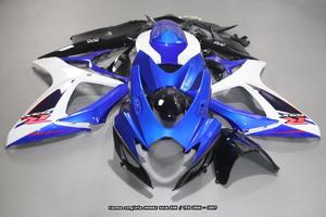 Carena Completa SUZUKI GSXR 600 / 750 2006 - 2007