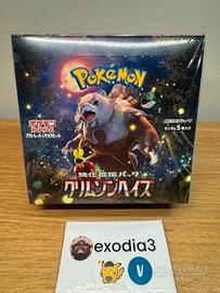 Pokemon Crimson Haze SV5a Booster Box Sealed 2024