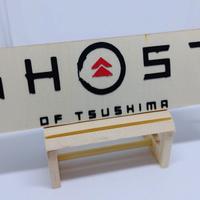 Segnalibro tema Ghost of Tsushima - 15x4,5cm (LxA)