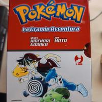 pokemon la grande avventura