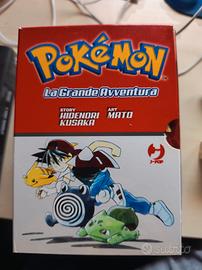 pokemon la grande avventura