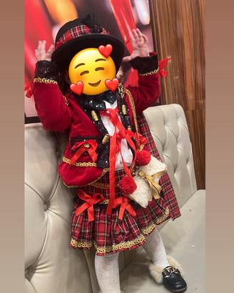 Vestito di carnevale scozzese