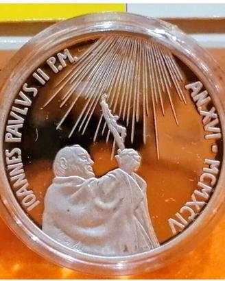 Pontificato Giovanni Paolo II, anno XVI (1978-2005