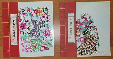 Paper Cut cinesi stile Shanxi