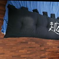 Testata Futon Nera con Ideogramma Bianco 