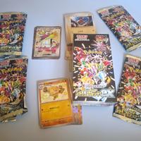 Box Pokemon Shiny Treasure Ex JPN