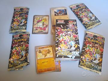 Box Pokemon Shiny Treasure Ex JPN
