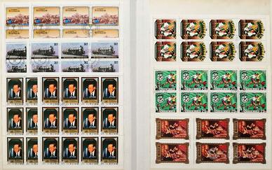 Corea, Russia - Lotto di 1210 francobolli tematici