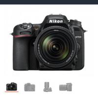 fotocamera Nikon d 7500
