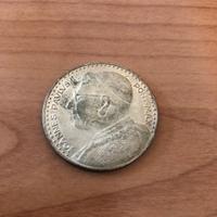 Medaglia città del vaticano con papa e pietà