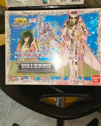 Bandai Myth Cloth Classic - God Cloth/Hades