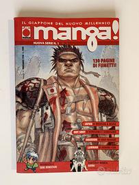 Manga! Il giappone del nuovo millenio n.1