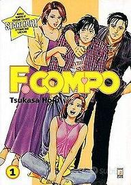 MANGA F.COMPO di Tsukasa Hojo