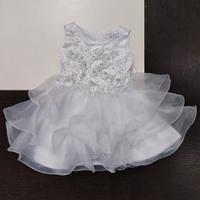 Abito da cerimonia neonata bianco