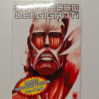 Discovery edition aot 