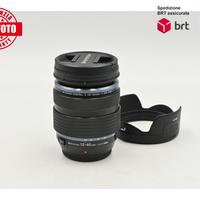 OM System M.Zuiko 12-40 F2.8 PRO II (Olympus)