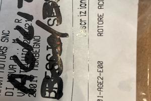 BLOCCHETTO ACCENSIONE KYMCO AGILITY 300-350