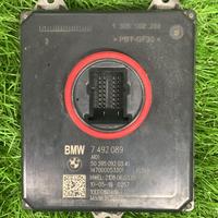 CENTRALINA FARI A LED MINI Countryman Serie (F60)