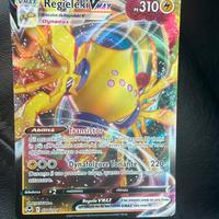 Pokemon Regieleki VMAX