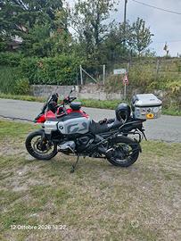 BMW R 1300GS ADVENTURE 