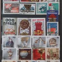 Francobolli dell'Unione sovietica - propaganda