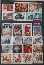 Francobolli dell'Unione sovietica - propaganda