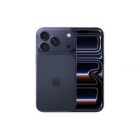 IPhone 17 Pro 256gb NUOVO