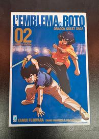 Dragon Quest "L'Emblema Di Roto" Perfect Edition 2