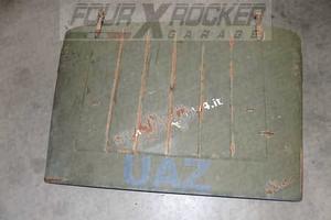 Cofano anteriore UAZ 469B