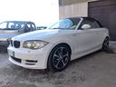 bmw-120-120d-cabrio-futura