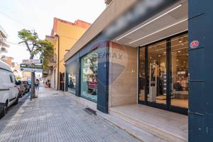 Locale Commerciale - Augusta