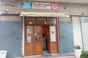 Attività commerciale - Tipografia