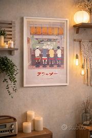 A4 poster ramen japanese style art + cornice frame